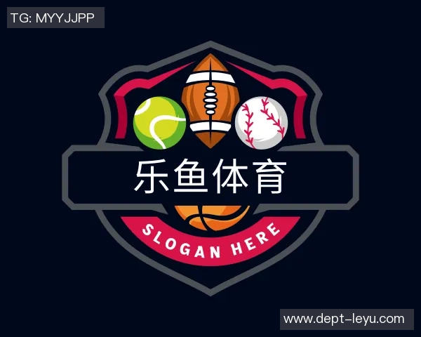 2021年足球场地规范解析与应用探讨助力足球运动发展