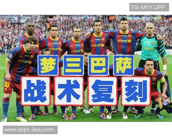 实况足球10球队全解析各队特点与战术风格深度剖析